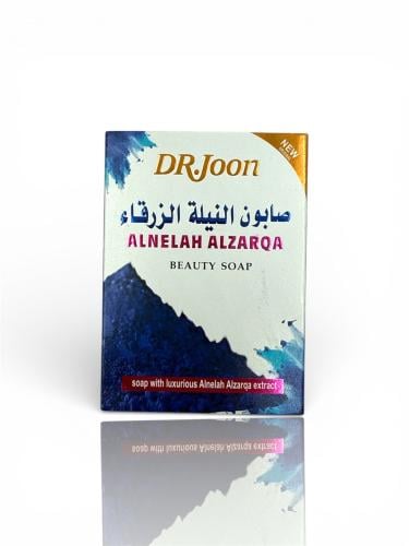 صابون النيلة - Nilla Soap Bar Dr Joon