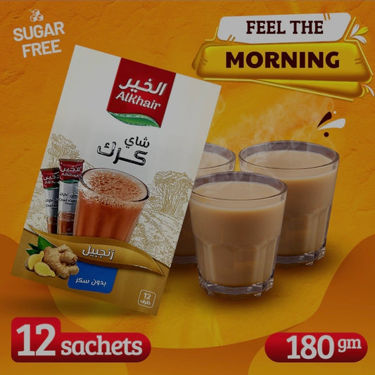 Alkhair Karak Instant Tea Ginger Sugar Free