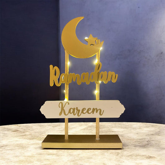 Ramadan Table Top Decor Ramadan Kareem - ديكور طاولة رمضان رمضان كريم