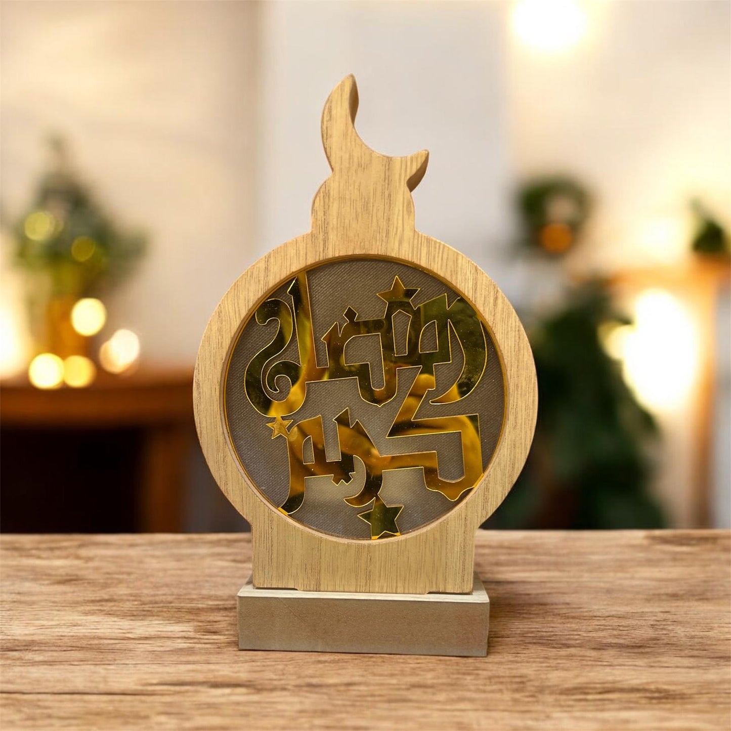 Ramadan Kareem Tabletop Decor with LED - ديكور طاولة رمضان كريم مع إضاءة LED