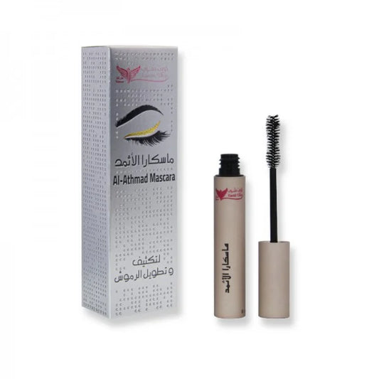 ماسكاره الأثمد - Al Athmad Mascara