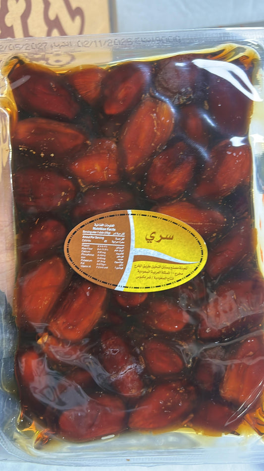 Suri Dates - تمر سري