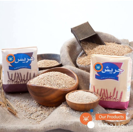 Harrees and Jareesh - هريس و جريش
