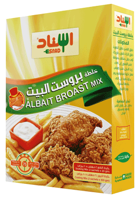 HomeMade Broast Mix - خلطه بروست البیت