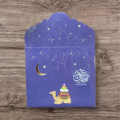 Eid Envelopes 12