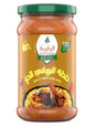 Al Walimah Style Spicy Biryani Mix