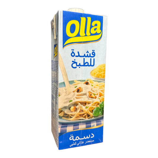 OLLA UHT Cooking Cream - كريمه الطبخ