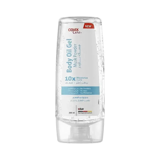 Covix Care Body gel -  جل الجسم مسك