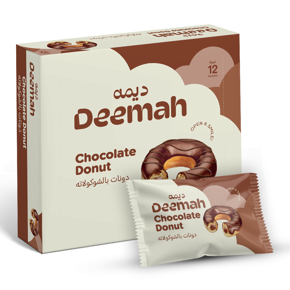 Deemah Donut Chocolate