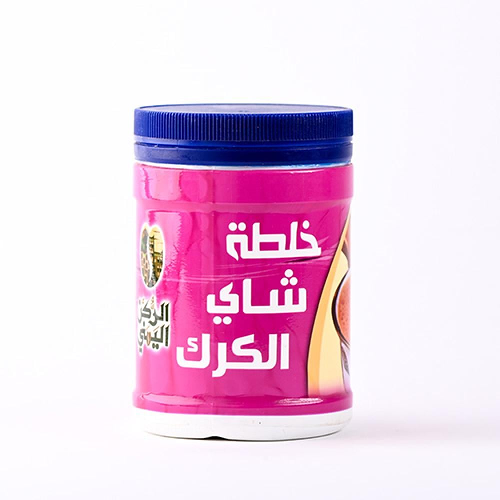 Khalta Karak Tea - خلطة شاي الكرك
