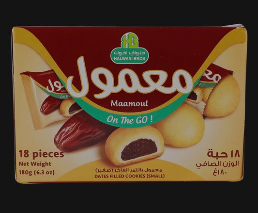 Halwani Maamoul Baby With Dates معمول حلواني بيبي
