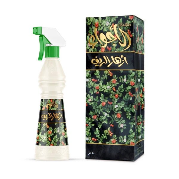 Sedr Al-Khaleej - Azhar Al Reef freshener