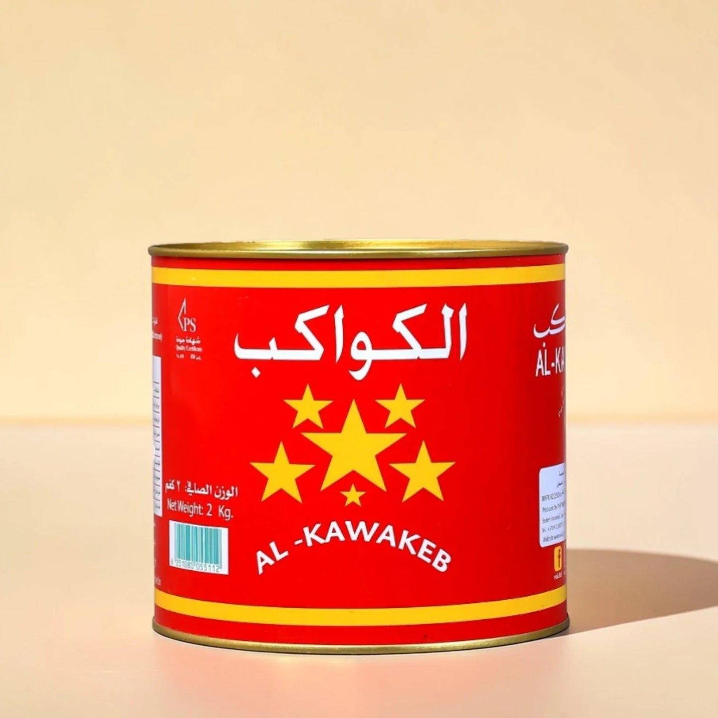 AL-KAWAKEB Ghee